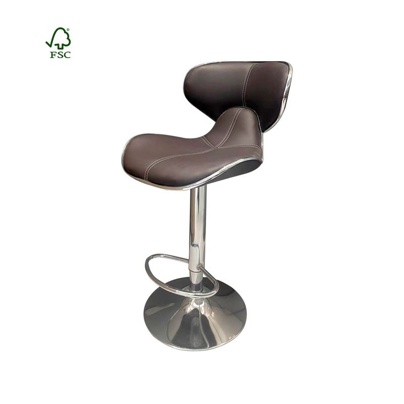 Adjustable Height Bar Stool 