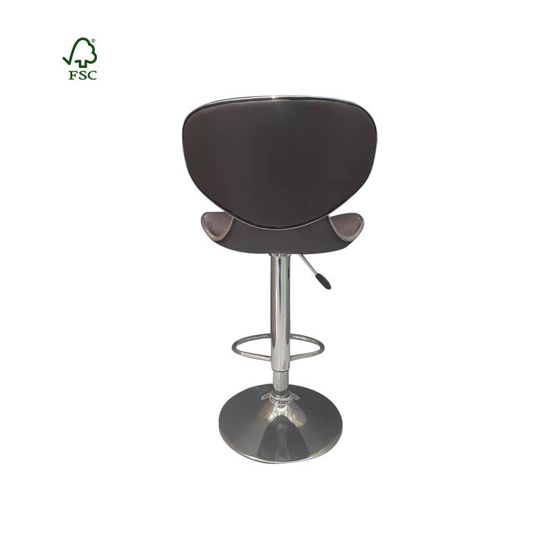 Adjustable Height Bar Stool 