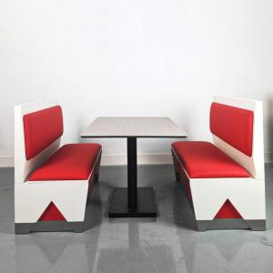 Coffee dining sets