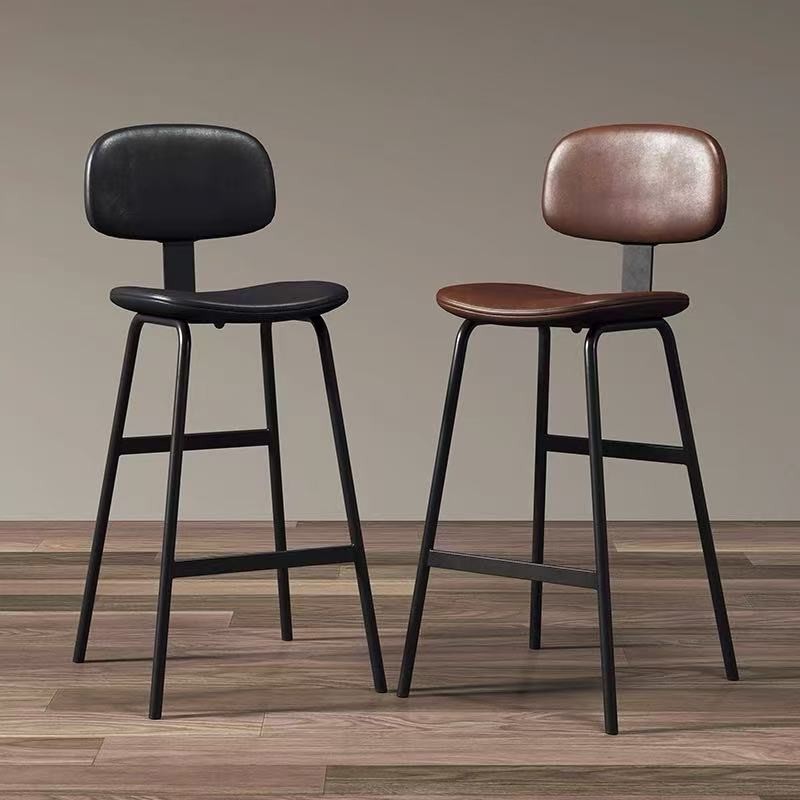 Industrial-style Bar Stools