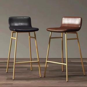 Light Luxury Bar Stool