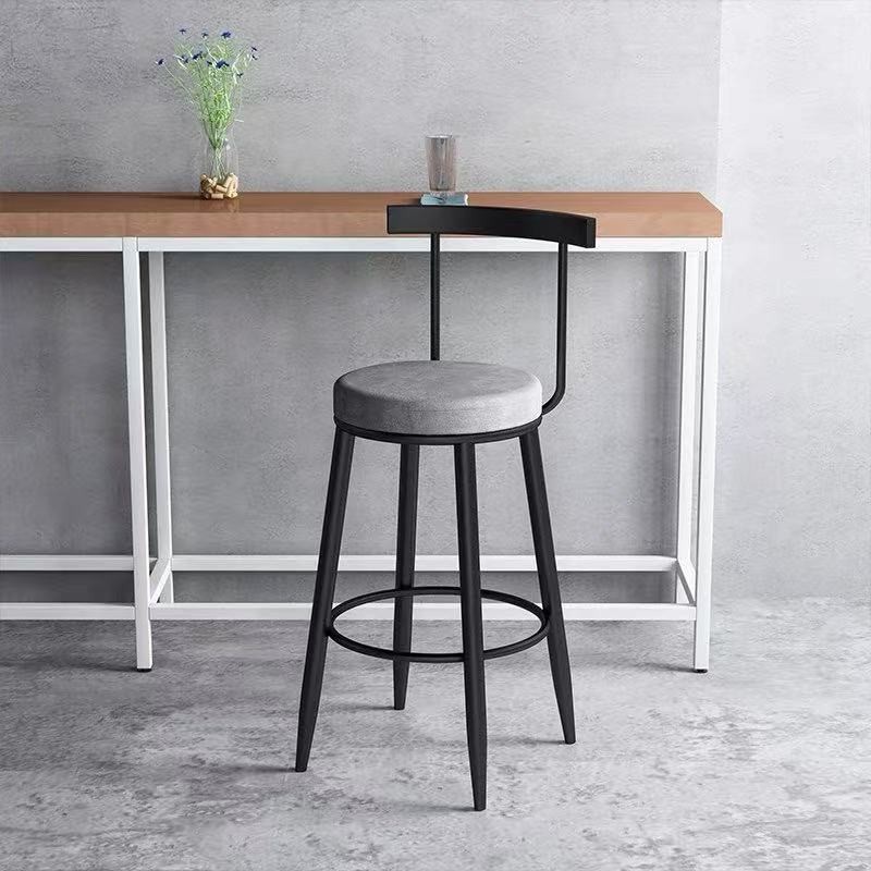Minimalist Bar Stool