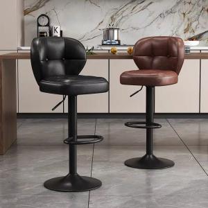Simple Design Bar Stool