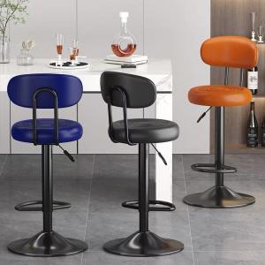 Swivel Bar Stool